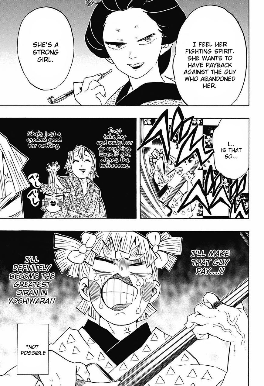 Kimetsu no Yaiba Chapter 72 5